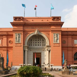 The Egyptian Museum - Egypt Light Tours